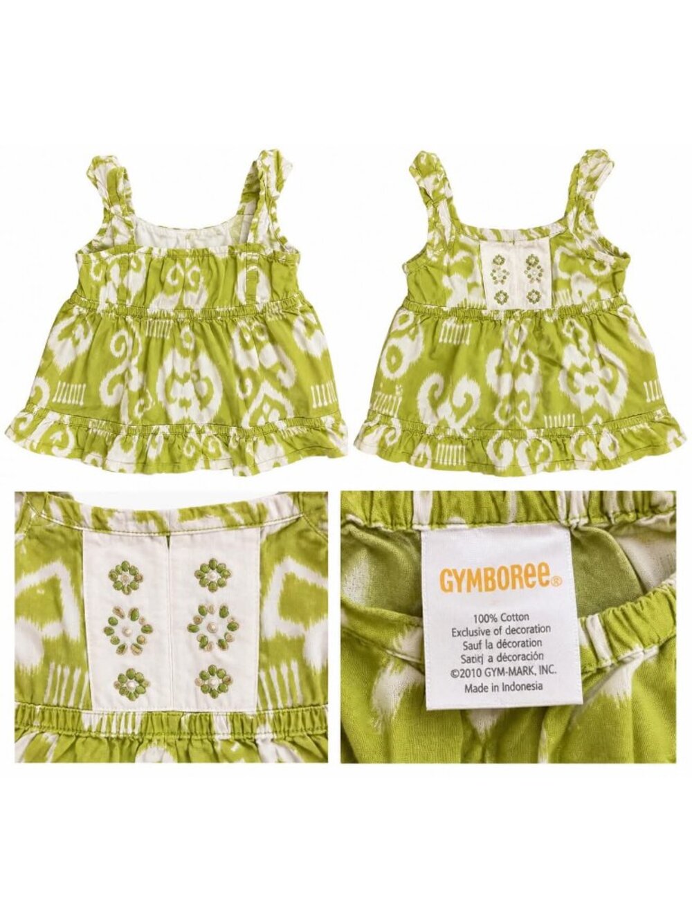 Gymboree Girls Green and White Ikat Print Sleeveless Ruffle Top Embroidered Flor